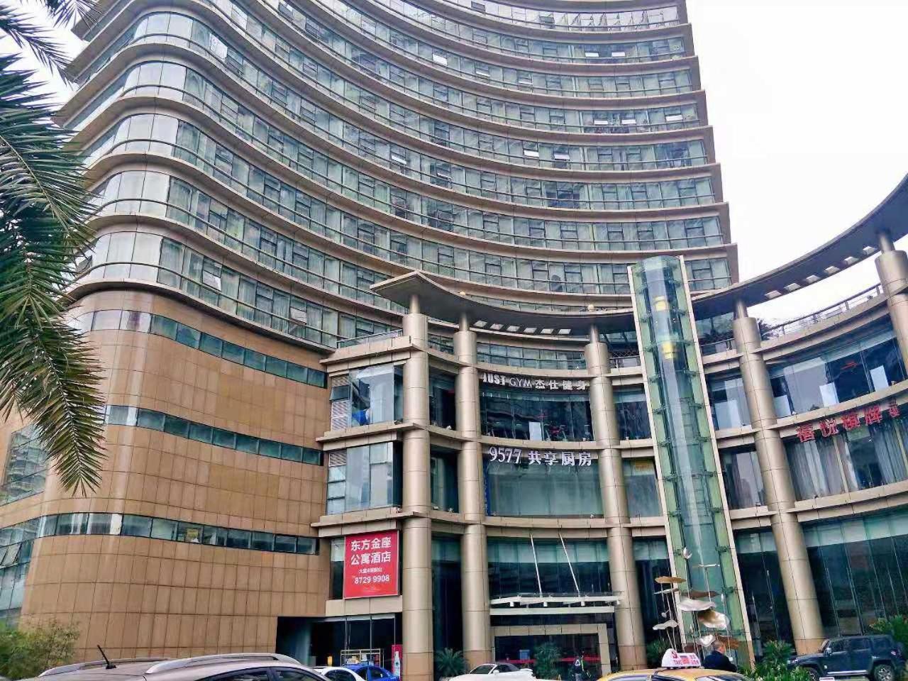 East King Business Hotel Hangzhou Eksteriør billede